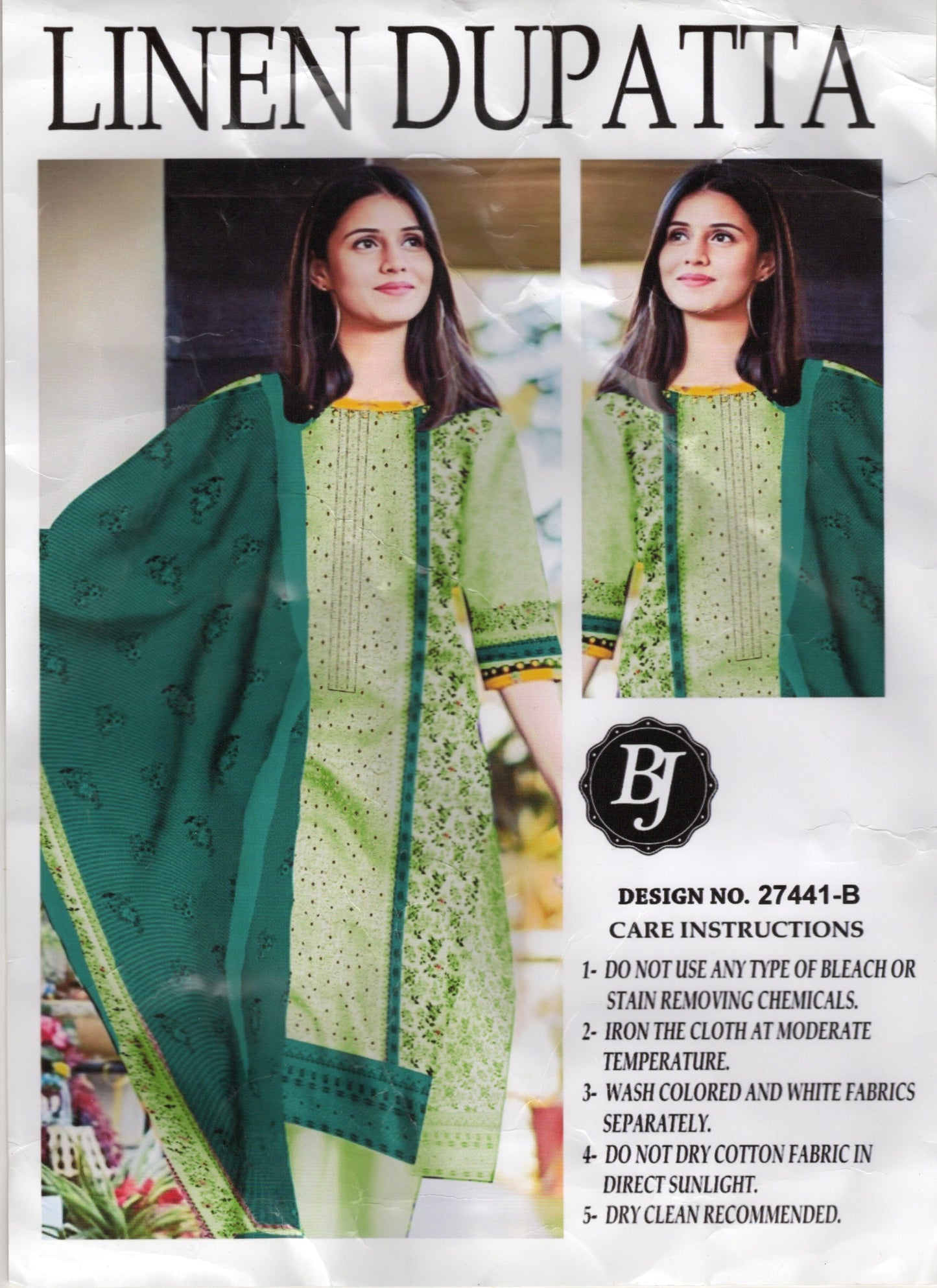 Light Green with Dark Green Dupatta